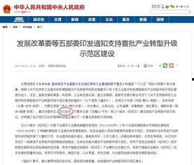 自贡全网爆料最新消息,最新动态一网打尽!