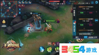 最新王者九月爆料,神秘英雄登场,全新玩法等你解锁!